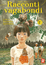 Fumetto - Racconti vagabondi n.1