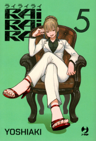 Fumetto - Rairairai n.5