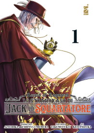 Fumetto - Record of ragnarok n.19: Bundle lo strano caso di jack lo squartatore