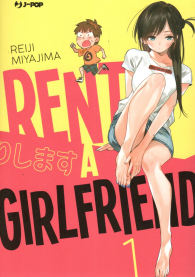 Fumetto - Rent a girlfriend n.1: Variant acrylic standee