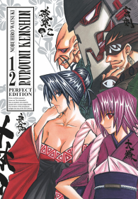 Fumetto - Rurouni kenshin - perfect edition n.12
