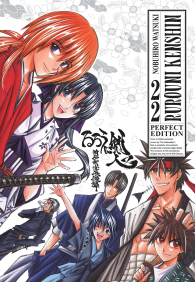 Fumetto - Rurouni kenshin - perfect edition n.22