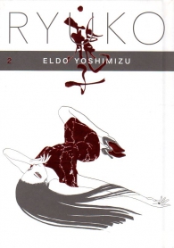 Fumetto - Ryuko n.2