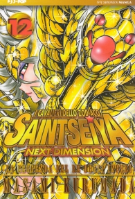 Fumetto - Saint seiya next dimension - gold edition n.12