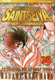 Fumetto - Saint seiya next dimension - gold edition n.13