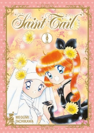 Fumetto - Saint tail - new edition n.1