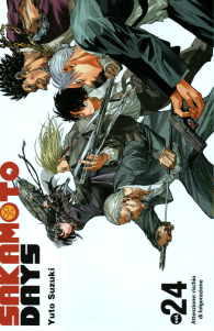 Fumetto - Sakamoto days n.24: Variant cover