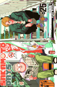Fumetto - Sakamoto days n.25: Variant cover