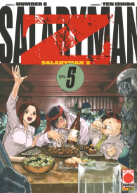 Fumetto - Salaryman z n.5