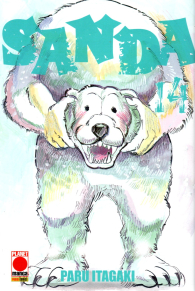 Fumetto - Sanda n.14