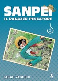 Fumetto - Sanpei il ragazzo pescatore - tribute edition n.2