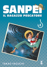 Fumetto - Sanpei il ragazzo pescatore - tribute edition n.4