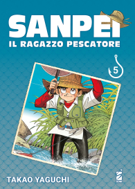 Fumetto - Sanpei il ragazzo pescatore - tribute edition n.5