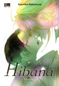 Fumetto - Scintille - hibana
