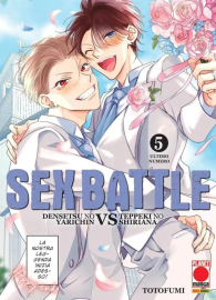 Fumetto - Sex battle - densetsu no yarichin vs teppeki no shiriana n.5