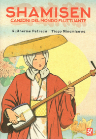 Fumetto - Shamisen - canzoni del mondo fluttuante
