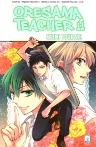 Fumetto - Oresama teacher n.11