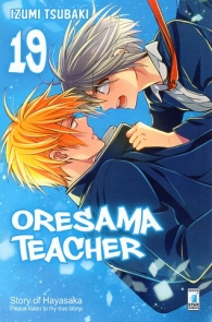 Fumetto - Oresama teacher n.19