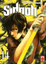 Fumetto - Sidooh! n.14