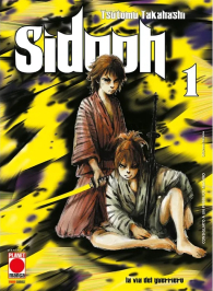 Fumetto - Sidooh! n.1