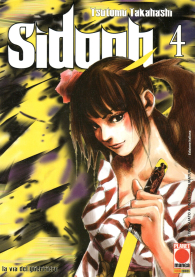Fumetto - Sidooh! n.4