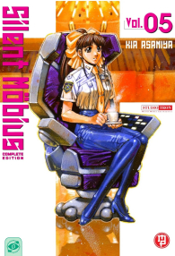 Fumetto - Silent mobius - complete edition n.5