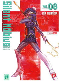 Fumetto - Silent mobius - complete edition n.8