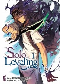 Fumetto - Solo leveling n.1: Variant cover