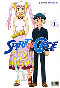 Fumetto - Spirit circle: Serie completa 1/6