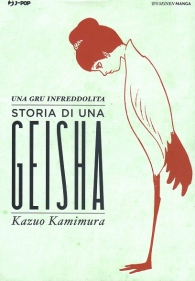 Fumetto - Storia di una geisha: Una gru infreddolita