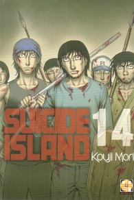 Fumetto - Suicide island n.14