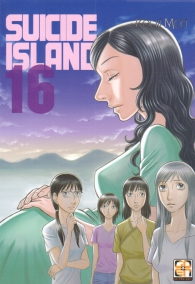 Fumetto - Suicide island n.16