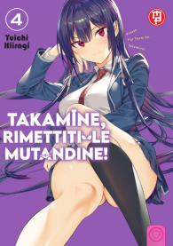 Fumetto - Takamine, rimettiti le mutandine n.4