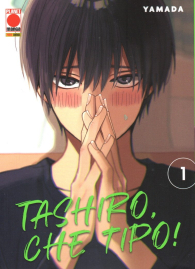 Fumetto - Tashiro, che tipo n.1