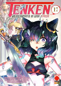 Fumetto - Tenken reincarnato in una spada n.17
