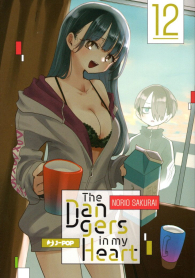 Fumetto - The dangers in my heart n.12