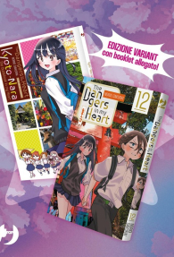 Fumetto - The dangers in my heart n.12: Edizione speciale con booklet