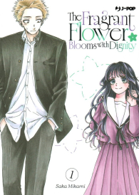 Fumetto - The fragrant flower blooms with dignity n.1
