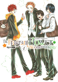 Fumetto - The fragrant flower blooms with dignity n.4