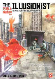 Fumetto - The illusionist - il prestigiatore sul cavalcavia n.1