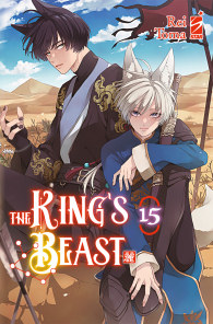 Fumetto - The king's beast n.15