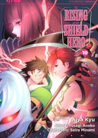 Fumetto - The rising of the shield hero n.10