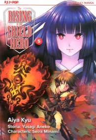 Fumetto - The rising of the shield hero n.5