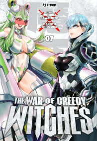 Fumetto - The war of greedy witches - majo taisen n.7