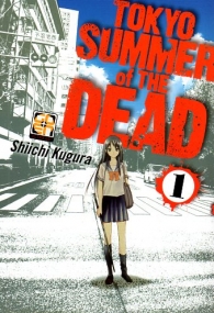 Fumetto - Tokyo summer of the dead n.1