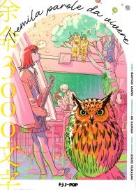 Fumetto - Tremila parole da vivere