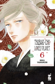 Fumetto - Tsubaki-cho lonely planet n.6