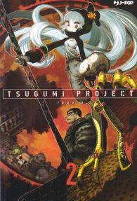 Fumetto - Tsugumi project n.2