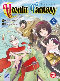 Fumetto - Tsukimichi moonlit fantasy n.2