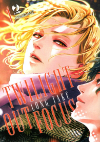 Fumetto - Twilight out of focus - long take n.1